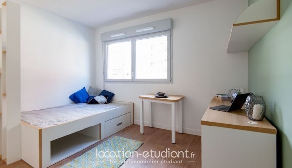 Logement tudiant CARDINAL CAMPUS - L'ENVOLEE